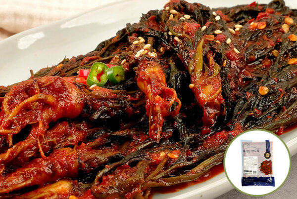 Seasoned “Godeulbbegi”