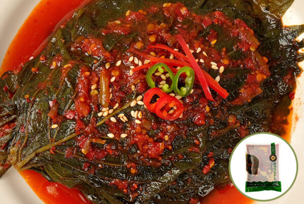 Seasoned Perilla Leaf