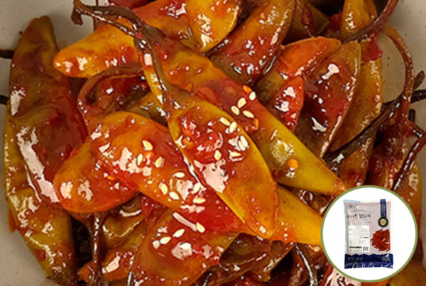 Seasoned pepper
