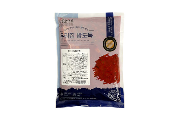 Vacuum packaging_4kg